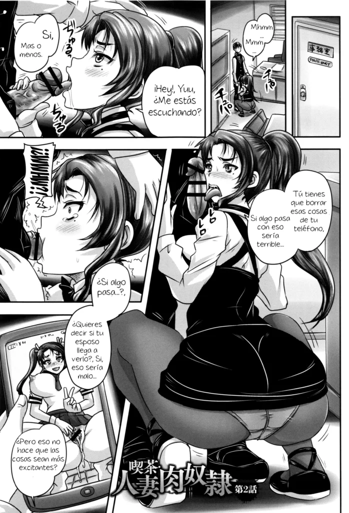 Kissa Hitozuma Nikudorei – Married Meat Slave Cafe Ch. 2