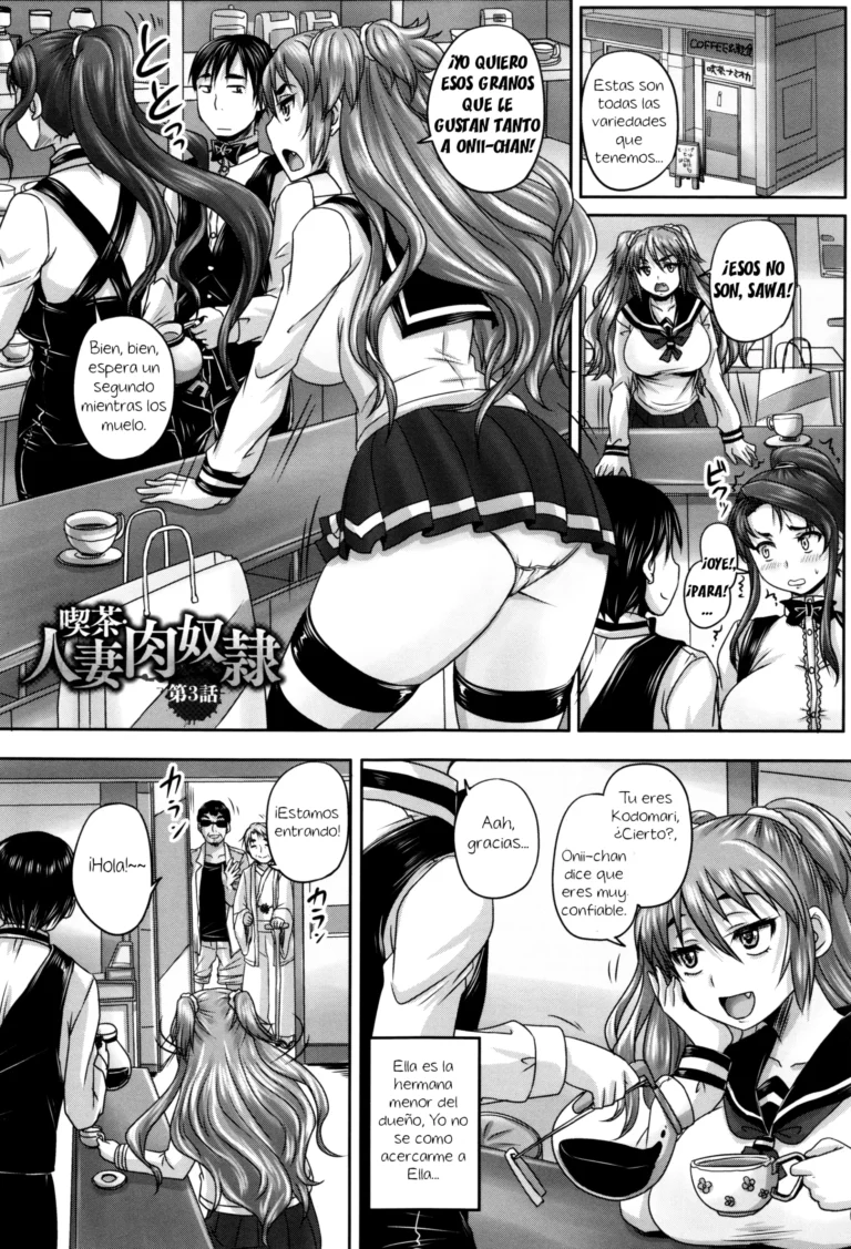Kissa Hitozuma Nikudorei – Married Meat Slave Cafe Ch. 3