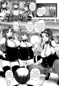 Kissa Hitozuma Nikudorei - Married Meat Slave Cafe CH. 6