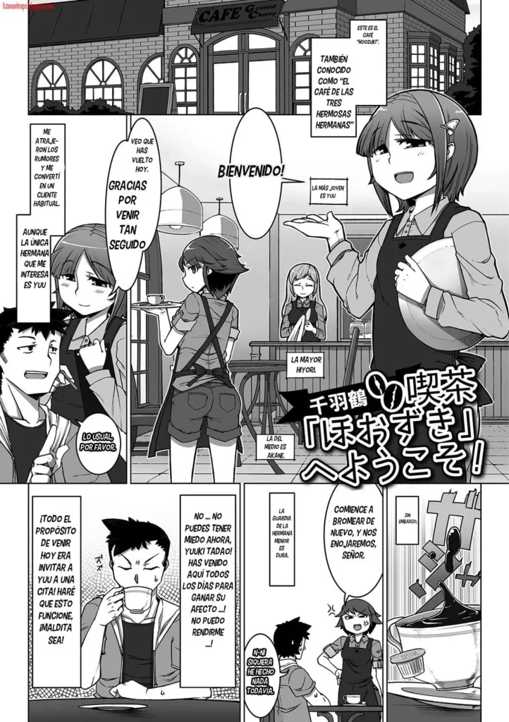 Kissa “Hoozuki” e Youkoso!