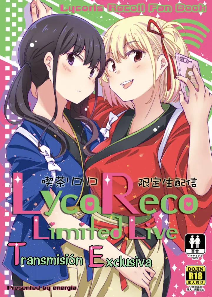 Kissa Lyco Reco Gentei Namahaishin -LycoRecoLimitedLive- | LycoReco Transmisión Especial