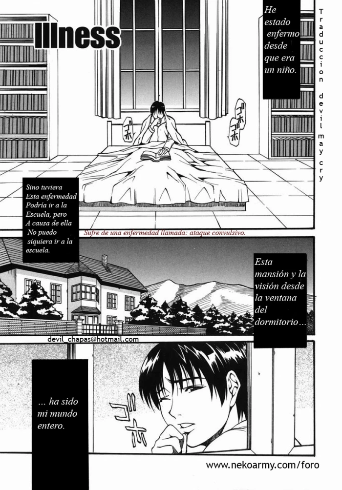 [Kitakata Kuniaki] Illness (Kazoku Yuugi – Family Play) [Spanish] [DMC]
