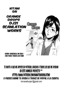 [KItani Sai] Orange Drops