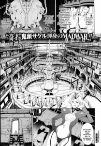 [Kito Sakeru] Crazy Hardy (COMIC EXE 01) [Spanish]