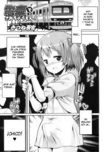 [Kitsune Choukan] Densha de Sarechaumon! (Otokonoko Heaven Vol. 10) [Spanish] [Brian Alvarez]
