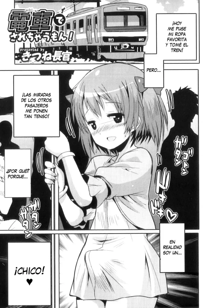 [Kitsune Choukan] Densha de Sarechaumon! (Otokonoko Heaven Vol. 10) [Spanish] [Brian Alvarez]