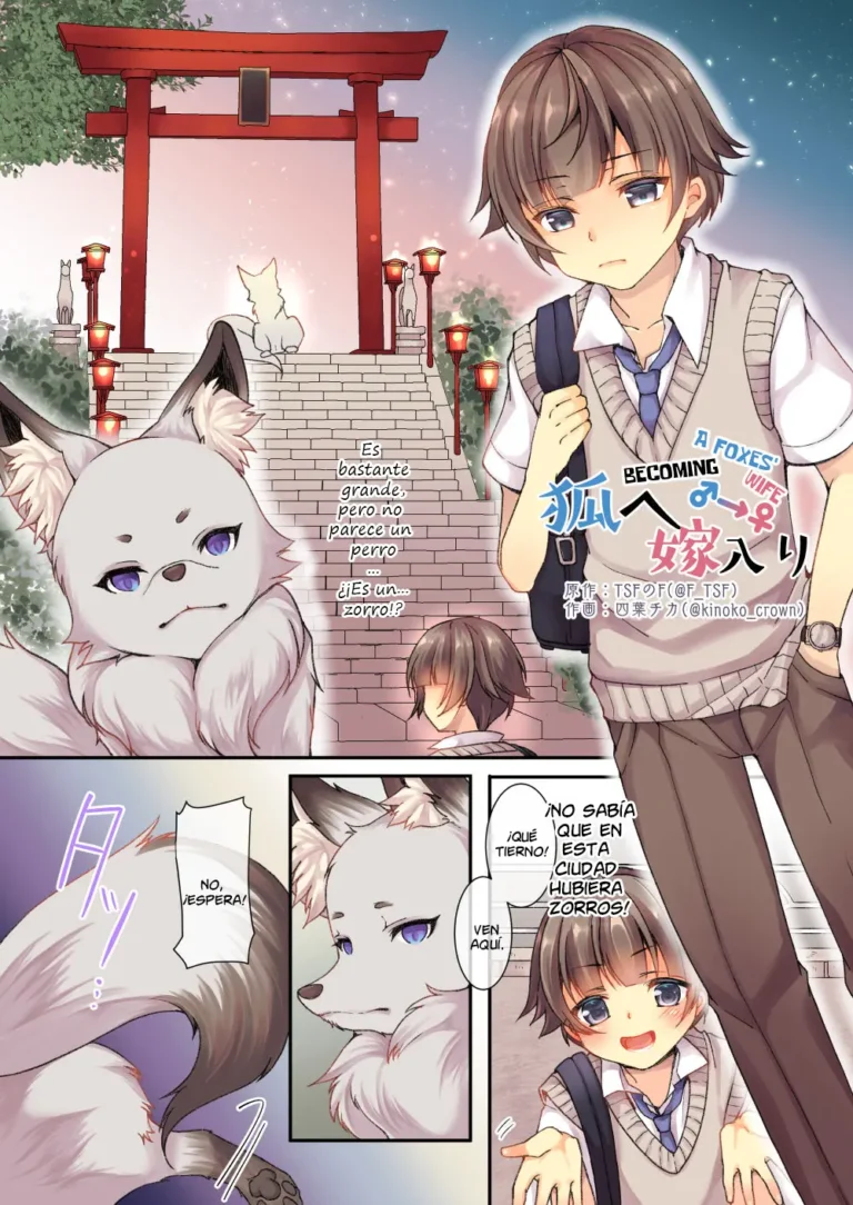 Kitsune e Yomeiri | Becoming a Fox’s Wife