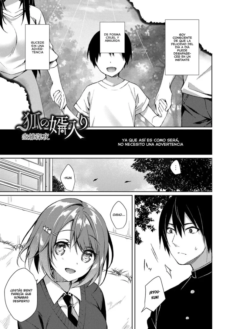 Kitsune no Mukoiri | Marrying into a Fox’s Family