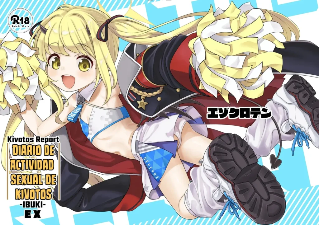 Kivotos Report -Ibuki- 2｜Kivotos Report׃ Diario de Actividad Sexual de Kivotos -Ibuki- 2