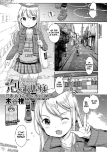 [Kiya Shii] Awa no Ohime-sama #13 Karina to, Kega to, Delivery | Bubble Princess #13! Karina's Delivery (Digital Puni Pedo! Vol. 15) [Spanish][Traducciones JL][Decensored]