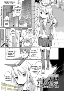 [Kiya Shii] Awa no Ohime-sama # 5 Onnanoko no Hi Zenpen | Bubble Princess #5 Everyone's that day - Prequel (Digital Puni Pedo! Vol. 05) [Spanish] [Traducciones JL] [Decensored]