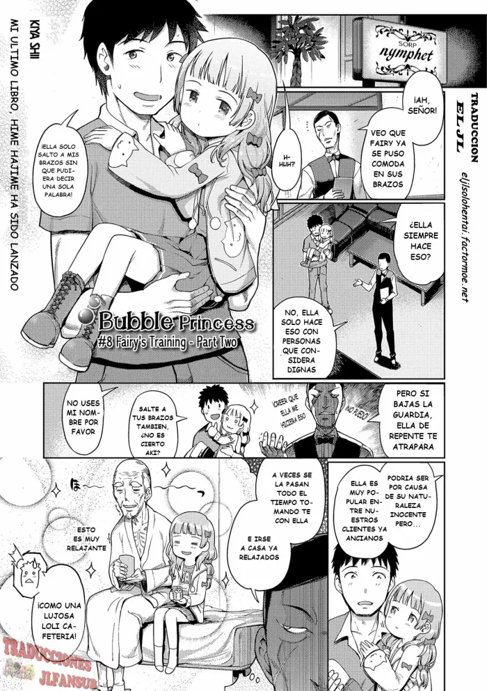 [Kiya Shii] Awa no Ohime-sama # 8 Fairy no Shinjin Kenshuu Futatabi? | Bubble Princess #8 Fairy’s training – part two (Digital Puni Pedo! Vol. 08) [Spanish] [Traducciones JL] [Decensored]