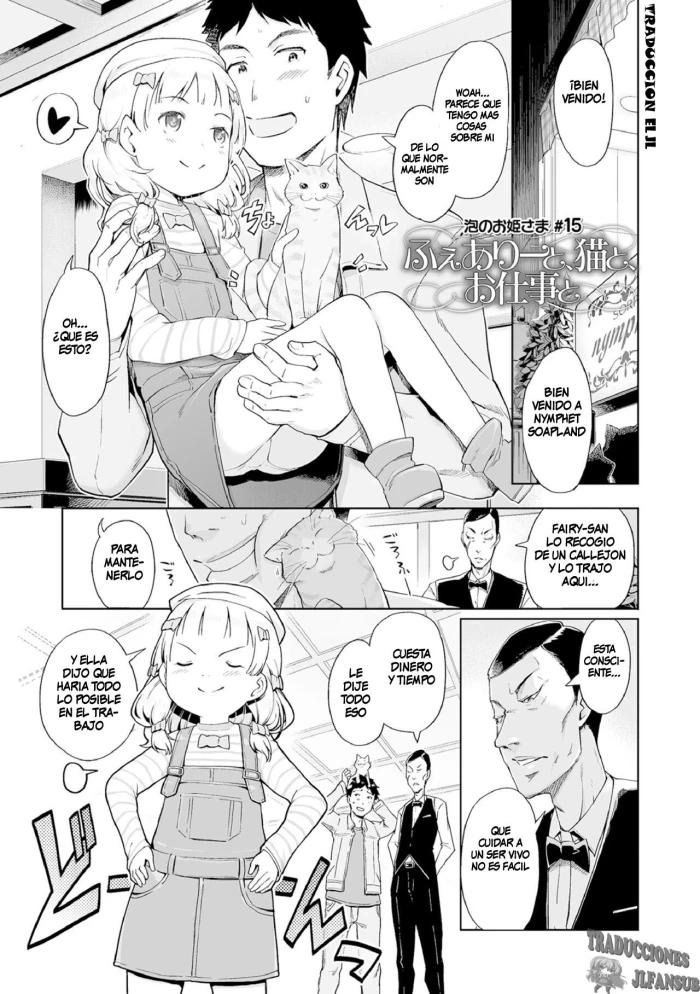 [Kiya Shii] Awa no Ohimesama #15 Fairy to, Neko to, Oshigoto to | Bubbles Princess #15 Fairy, Cats, and Work (Raijo no Kai) [Spanish][Traducciones JL] [Decensored] [Digital]