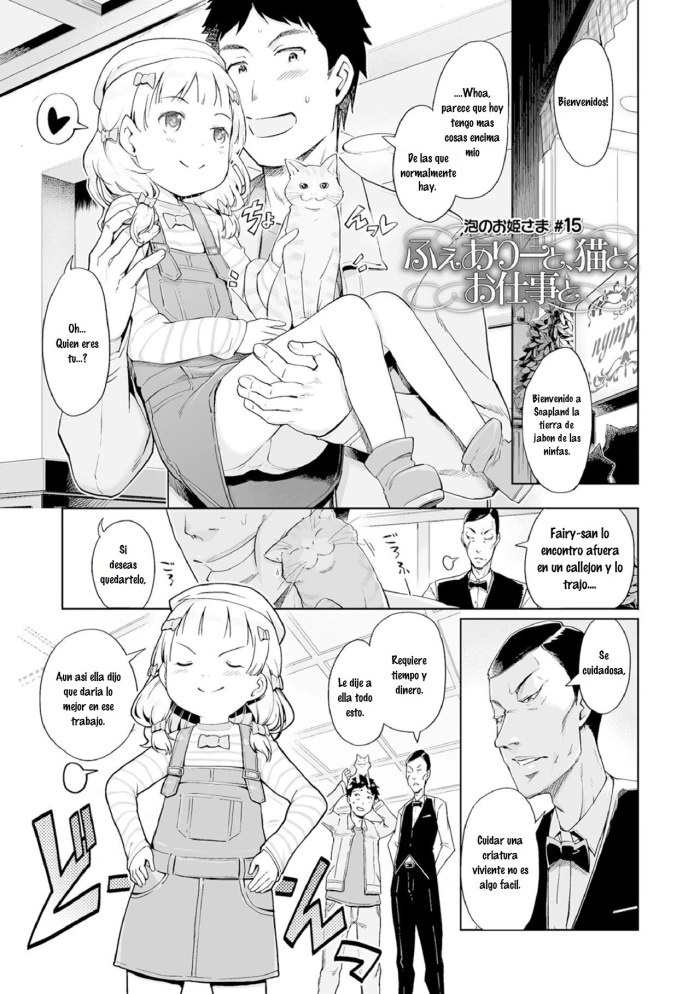 [Kiya Shii] Awa no Ohimesama #15 Fairy to, Neko to, Oshigoto to | Burbujas Princesa #15 Hada, Gatos, y Trabajo [Spanish] [iguanafansub]