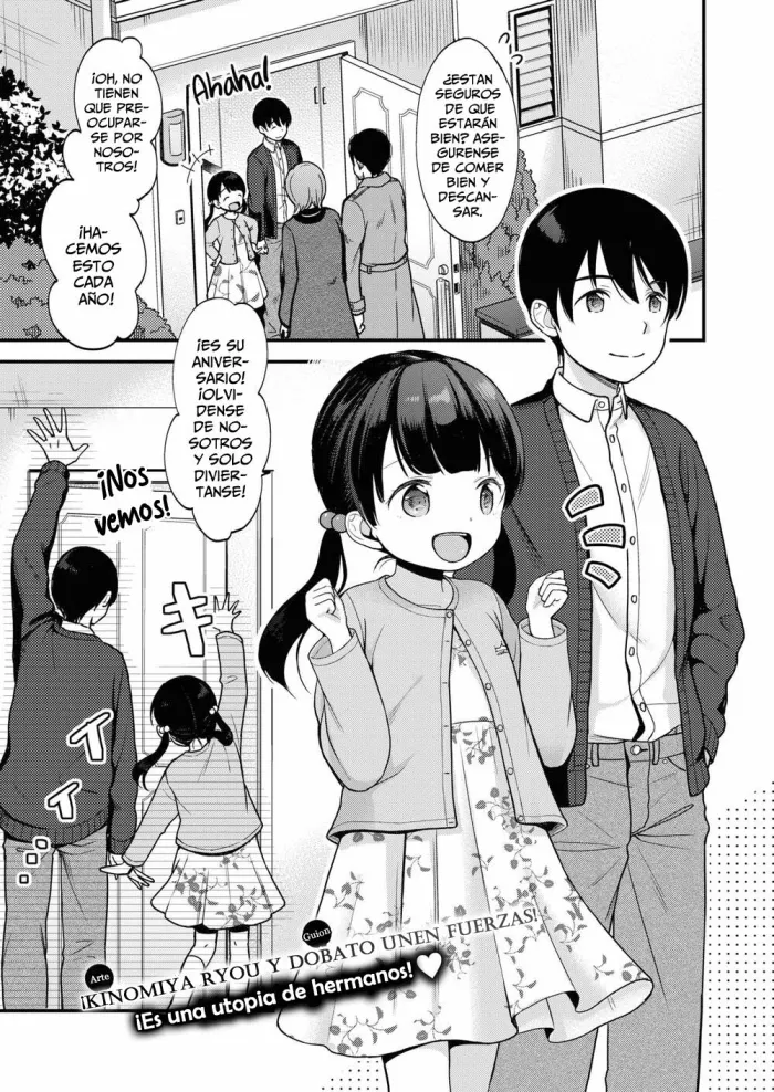 [Kiyomiya Ryo] Akutou Doumei | Cómplices (COMIC X-EROS #65) [Spanish] [Digital]
