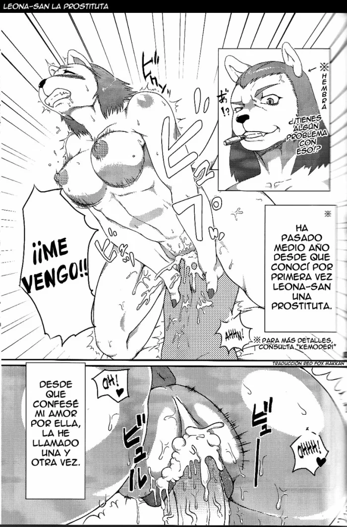 [Kizaruya (Kizaru)] Leona-San 2 [Spanish] [Red Fox Makkan]
