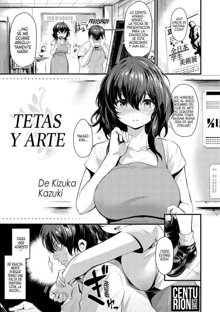[Kizuka Kazuki] Oppai to Geijutsu to | Tetas y arte (Sakari-Matsuri) [Spanish] [Centurion Scans] [Digital]