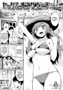 [Kizuka Kazuki] Sex off the beach (Sakari-Matsuri) [Spanish] [Digital]