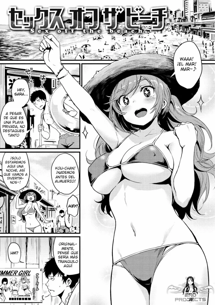 [Kizuka Kazuki] Sex off the beach (Sakari-Matsuri) [Spanish] [Digital]
