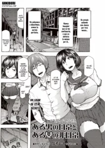 [Kizuki Rei] One Coin (Ryoujoku Zenkai) [Spanish] [Gokiburi]