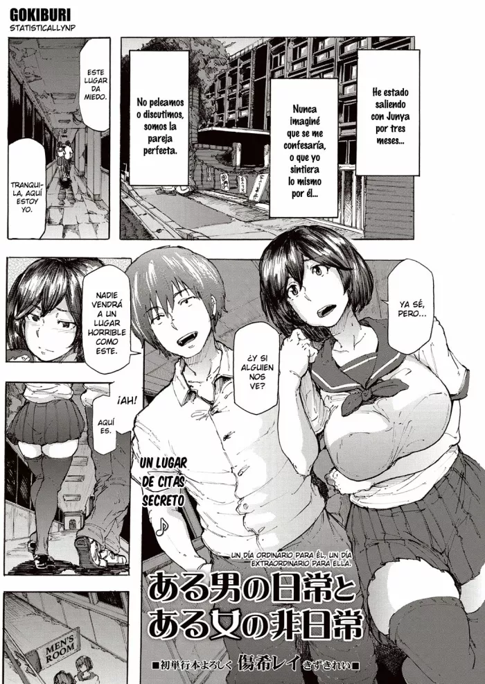 [Kizuki Rei] One Coin (Ryoujoku Zenkai) [Spanish] [Gokiburi]