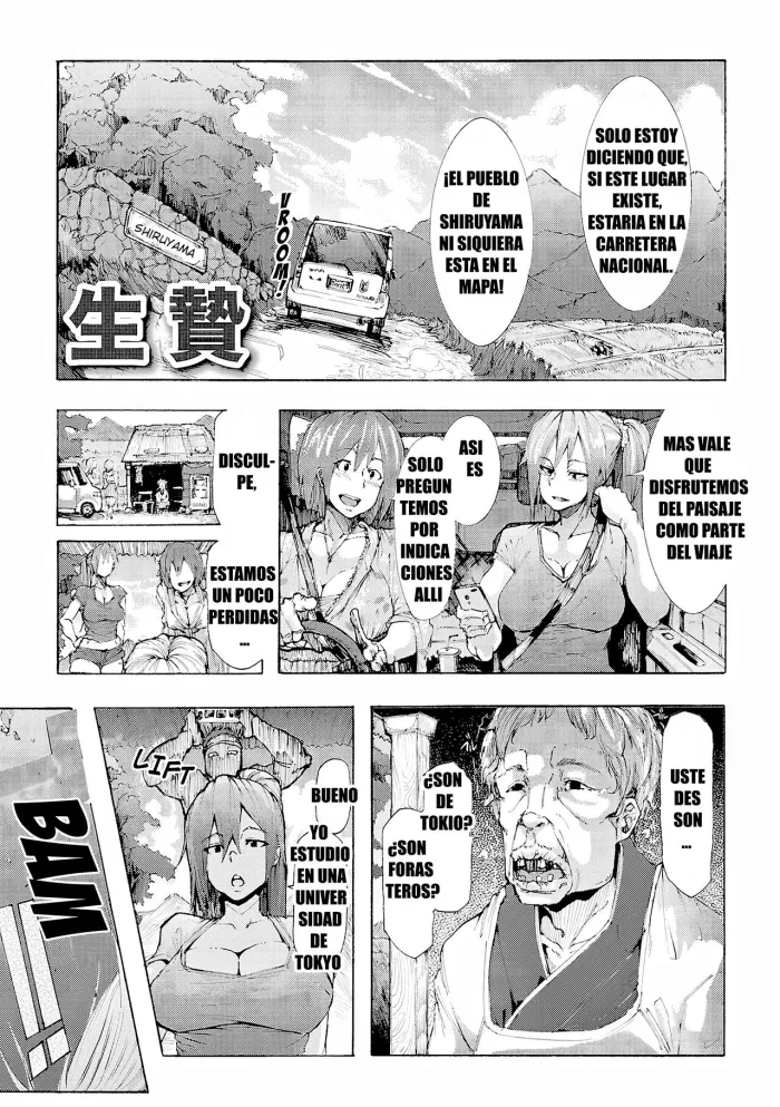 [Kizuki Rei] Ikenie (Comic Masyo 2015-11) [Spanish] [Digital]
