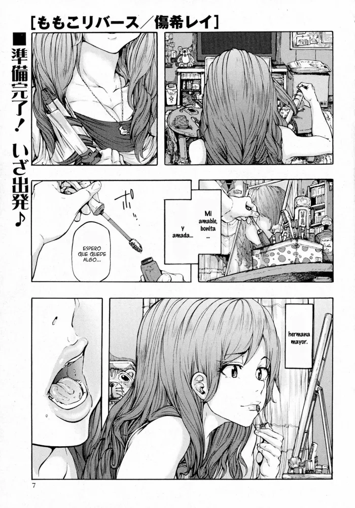 [Kizuki Rei] Momoko Rebirth (COMIC Masyo 2016-04) [Spanish]