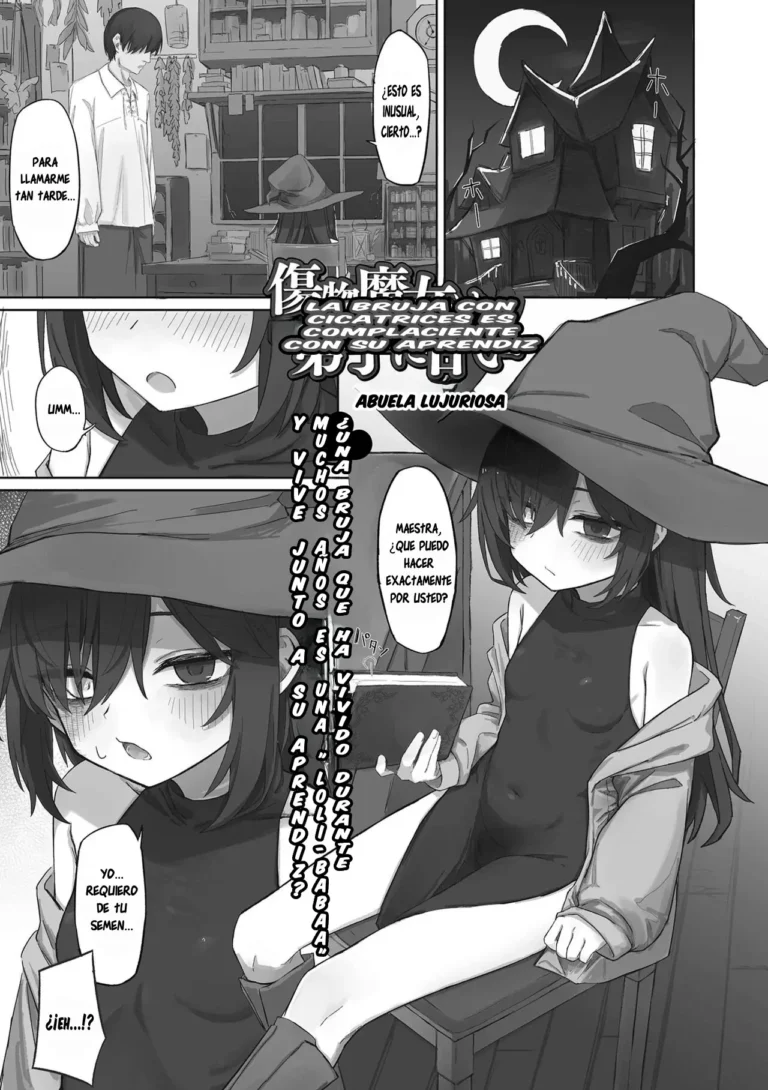 Kizumono Majo wa Deshi ni Amai｜La Bruja con Cicatrices es Complaciente con su Aprendiz