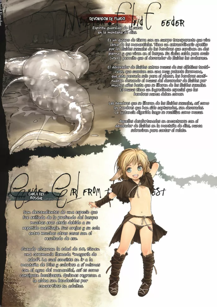 [KnF](C80) [Mieow(Rustle)] Bestiary – Fluid Feeder [Español]