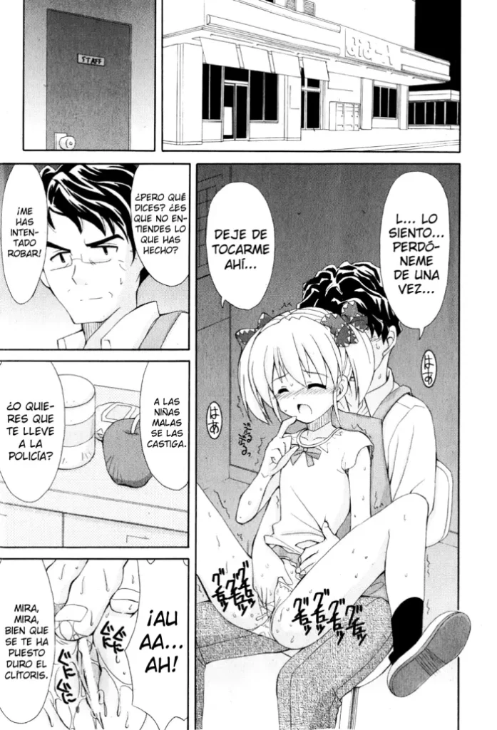 [Knoh Hollow] Watashi to Onegai (COMIC Shoujo Tengoku 2007-12) [Spanish]