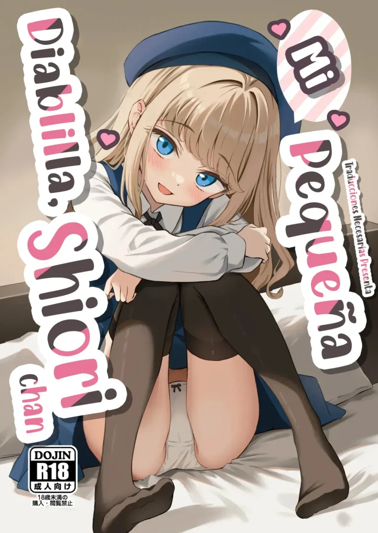 Koakuma-kei na Boku no Shiori-chan | Mi Pequeña Diablilla, Shiori-chan