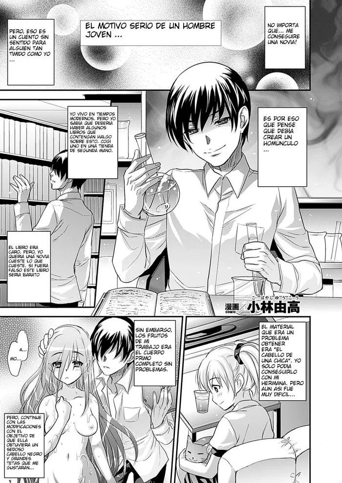 [Kobayashi Youkoh] Osakari Neko Nyan (Comic Unreal 2011-12) [Spanish] [Kurotao]