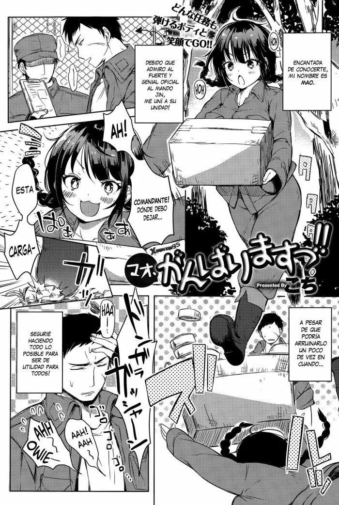 [Kochi] Mao, Ganbarimasu!! (COMIC Anthurium 024 2015-04) [Spanish] [XHentai95]