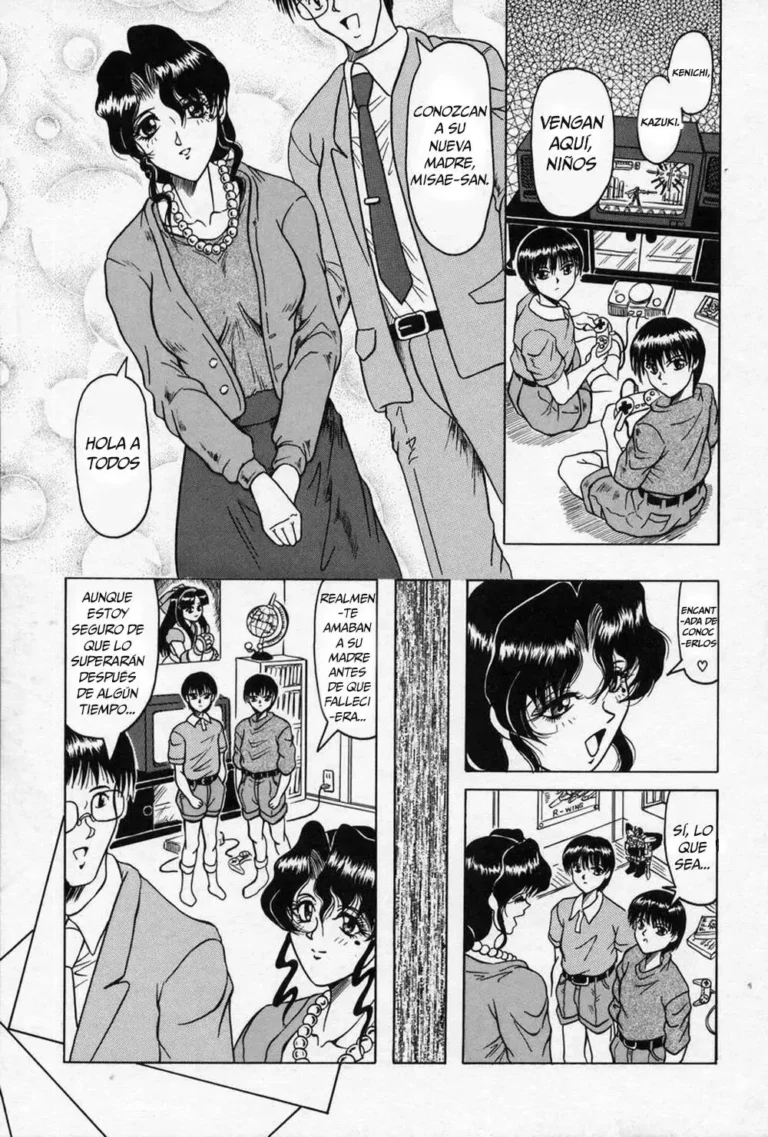 Kodomo no Omocha | Juguete para niños
