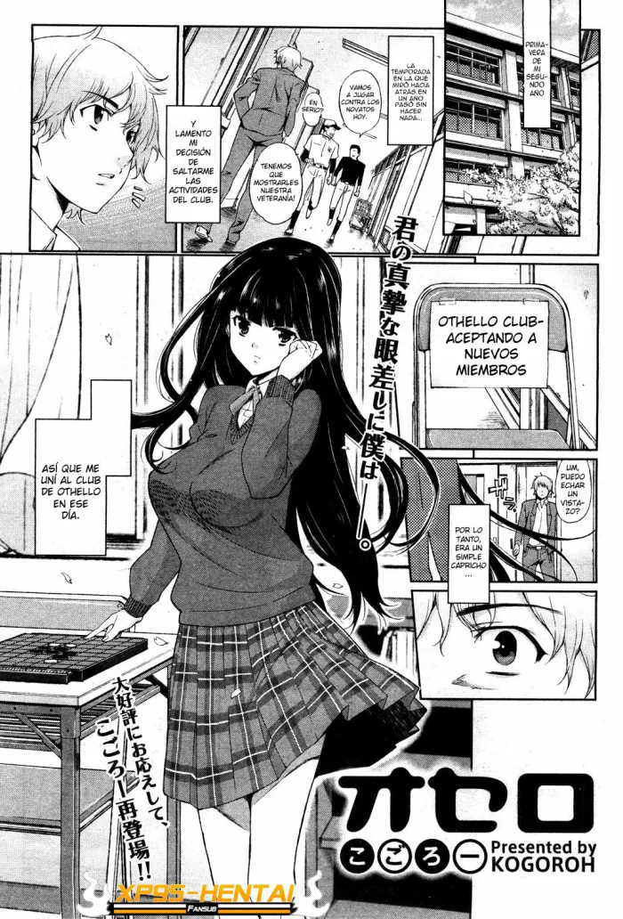 [Kogorou] Othello (COMIC HOTMiLK 2012-02) [Spanish] [XP95-Hentai]