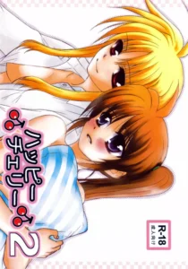 [Kohakura. (Kohaku.)] Happy Cherry 2 (Mahou Shoujo Lyrical Nanoha) [Spanish] {sakura6230}