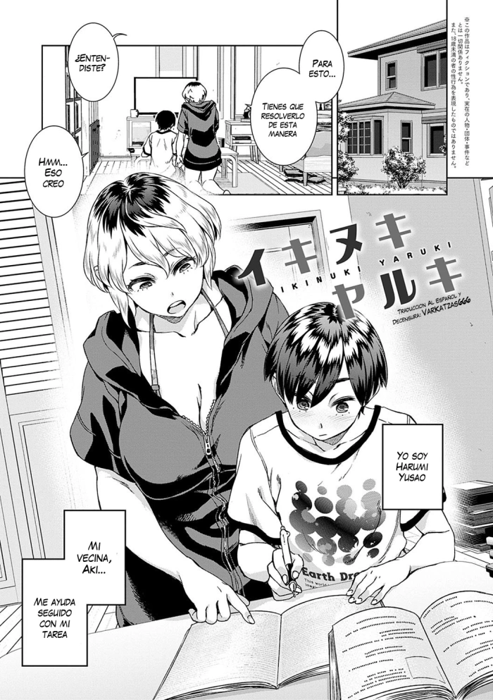 [Koharu Nanakusa] Ikinuki Yaruki (Seme Joshi Shijou Shugi) [Spanish] [VarKatzas666] [Decensored] [Digital]