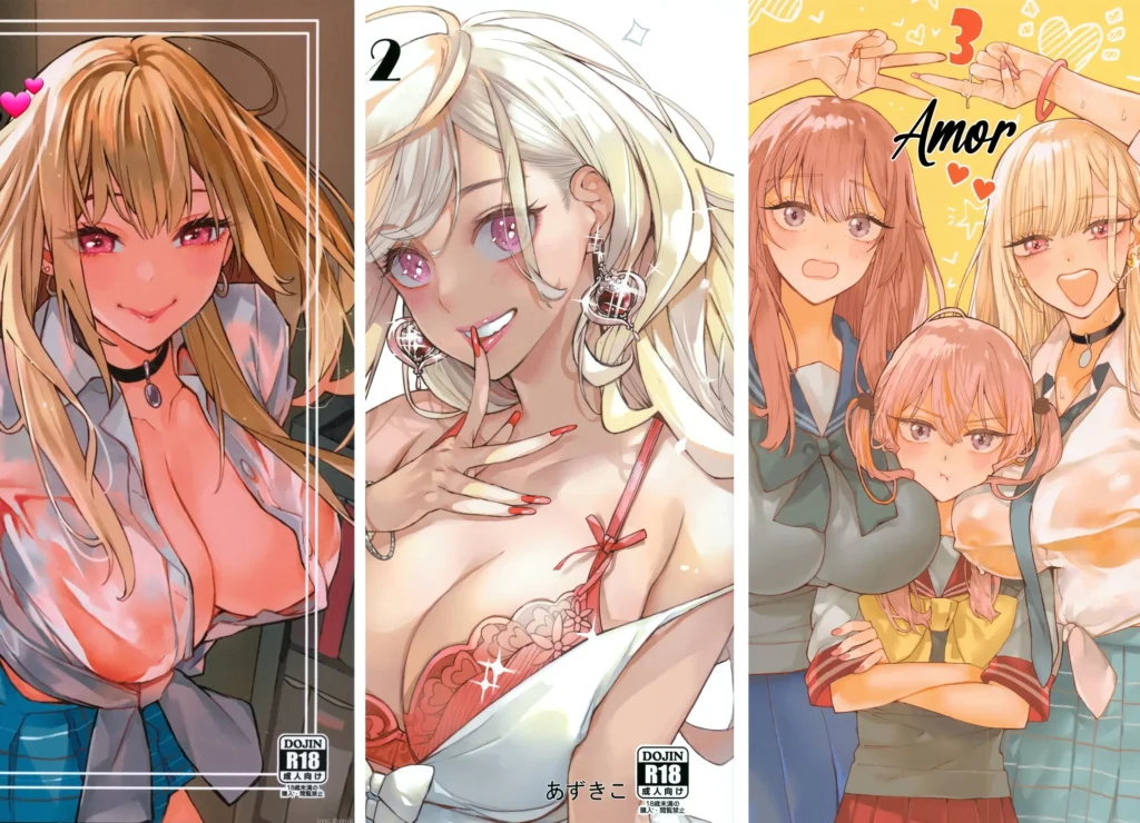 Koi 1-3｜Amor 1-3