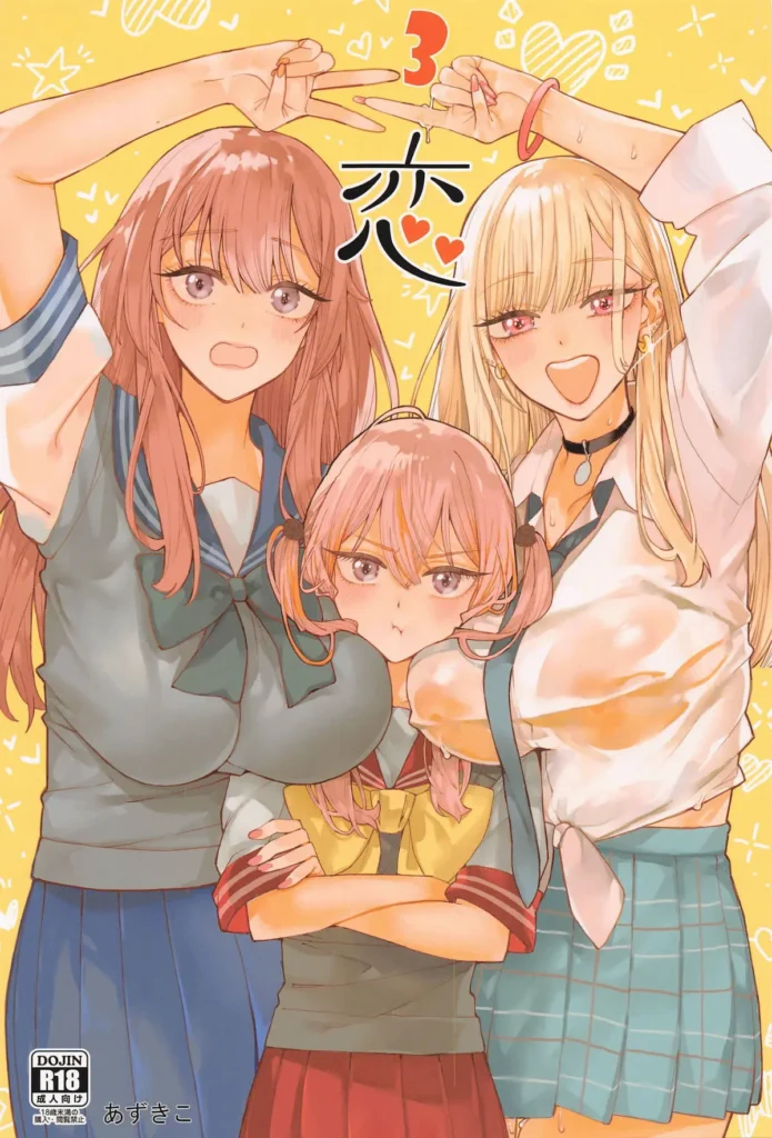Koi 3 (Sono Bisque Doll wa Koi o Suru) (Spanish]