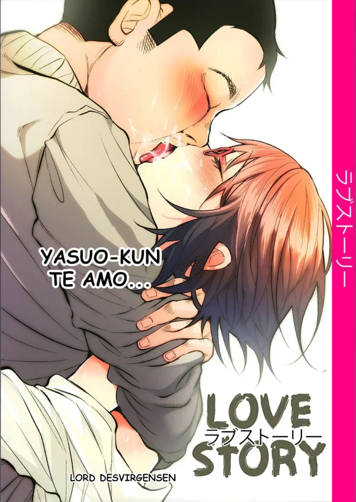 Koi Monogatari | Love Story