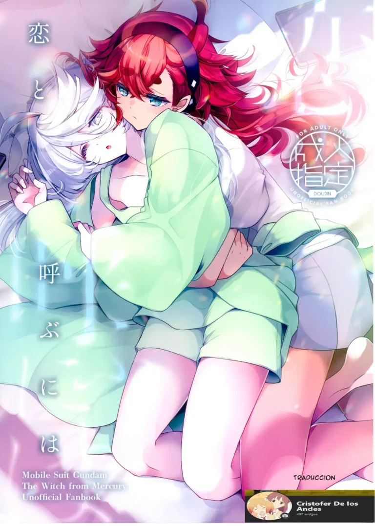 Koi to Yobu ni wa – Too deep to call the name of that emotion love