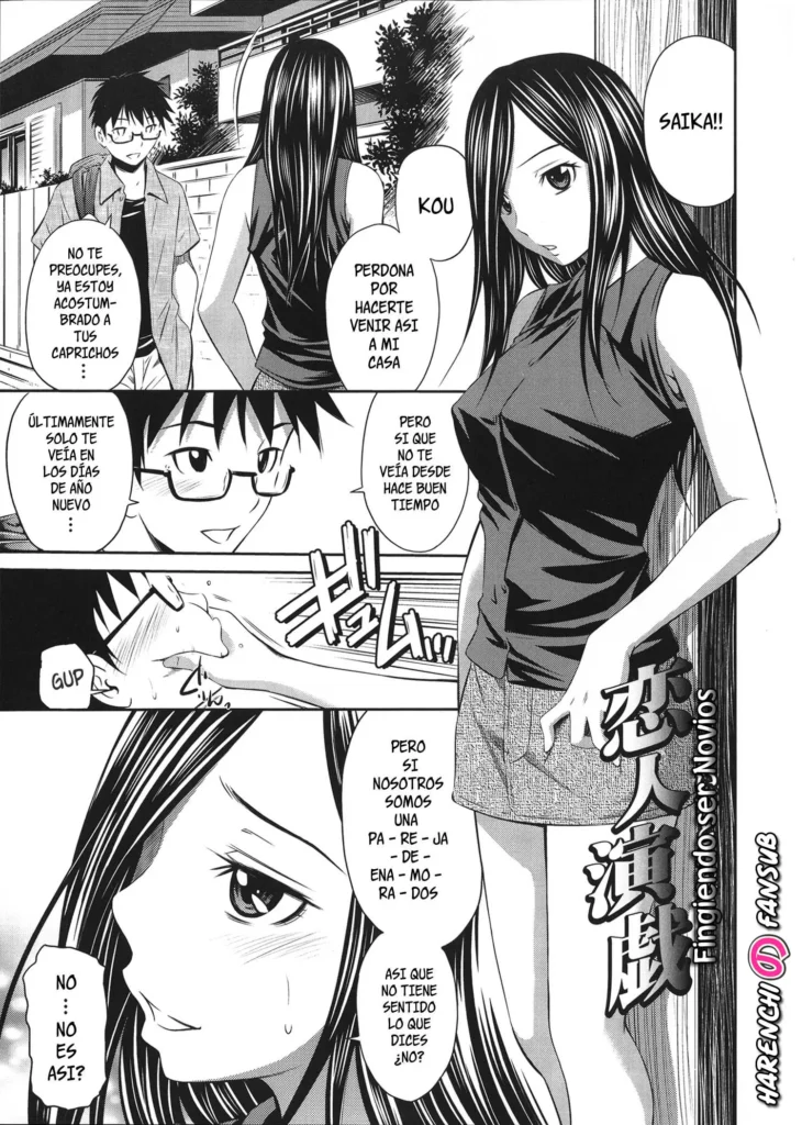 Koibito Engi | Fingiendo ser novios (decensored)