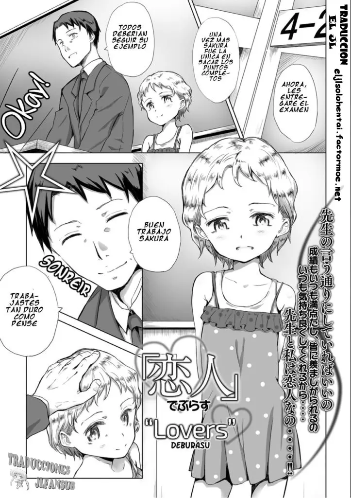 “Koibito” | “Lovers”