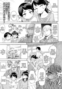 Koibito wa Gikyoudai | Mi amante es mi cuñado