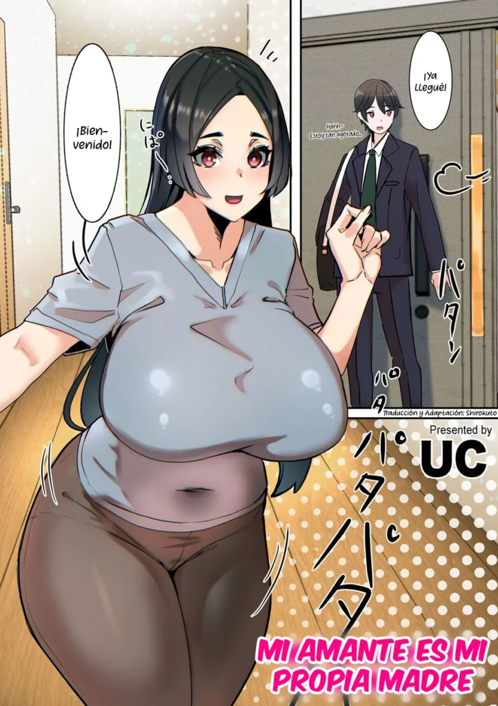 Koibito wa Jitsubo | My Lover Is My Own Mother