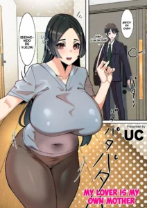 Koibito wa Jitsubo | My Lover Is My Own Mother|Mi Propia Madre Es Mi Amante