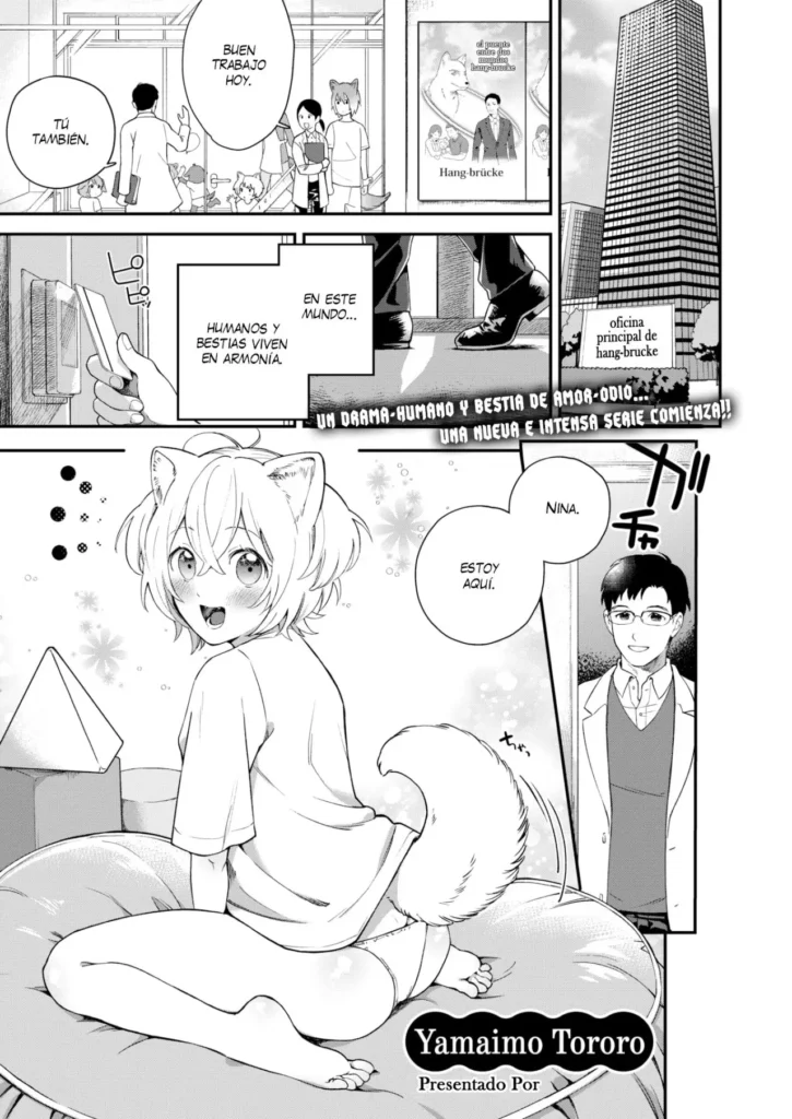 Koinu no Rondo | Puppy’s Rondo (decensored)