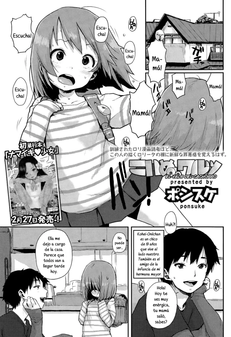 Koinu no Waltz | El Vals del Cachorro