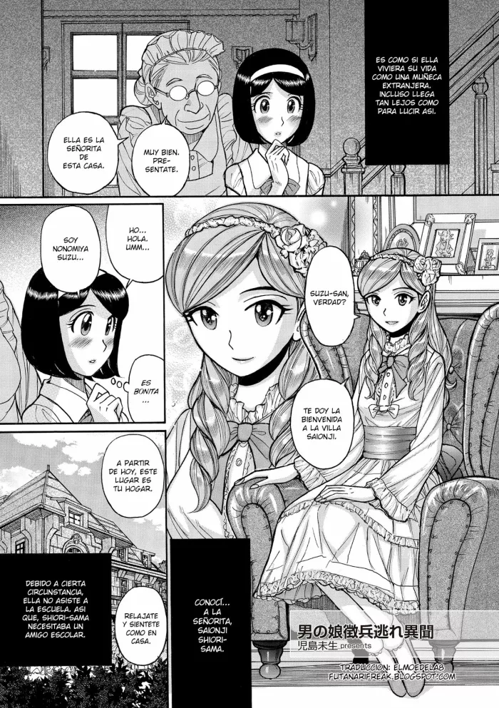 [Kojima Miu] Otokonoko Chouheinogare Ibun (Tamahime) [Spanish] [ElMoeDela8] [Digital]