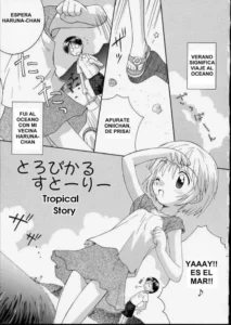 [Kokekokko Coma] Tropical Story | Historia Tropical (Junshin Shoujo) [Spanish]